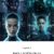 Inteligencia Artificial y el Derecho en México
