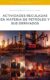 Apuntes y Notas de Introducción al Estudio del Derecho Energético en México