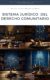 Apuntes y Notas de Introducción al Estudio del Derecho Internacional Corporativo