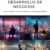 Apuntes y Notas de Introducción al Estudio de los Negocios Internacionales