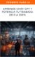 Aprende ChatGPT y Potencia tu Trabajo de 0 a 100